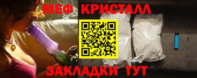 бошки Гай