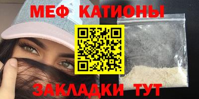 гидра Гагарин