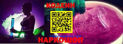 бошки Гай