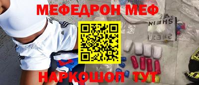 бошки Гай