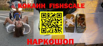 jwh Гатчина