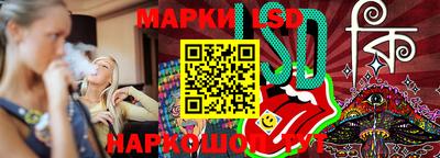 jwh Гатчина