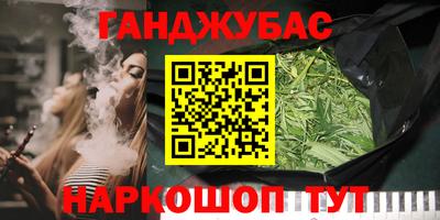 мескалин Гусь-Хрустальный