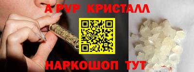jwh Гатчина