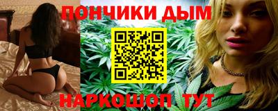 мефедрон мука Гусев