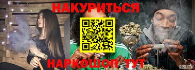 jwh Гатчина