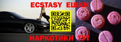 бошки Гай