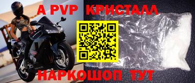 jwh Гатчина