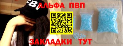 бошки Гай