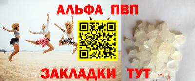 jwh Гатчина