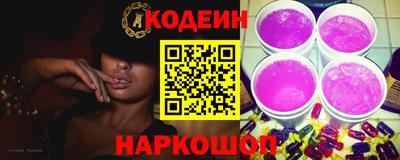 гидра Гагарин