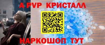 jwh Гатчина