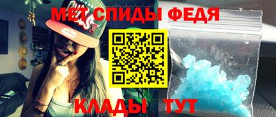 бошки Гай