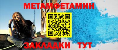 бошки Гай