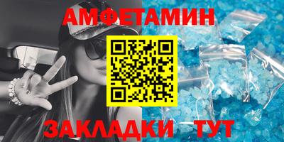 бошки Гай