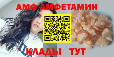 бошки Гай