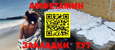 jwh Гатчина