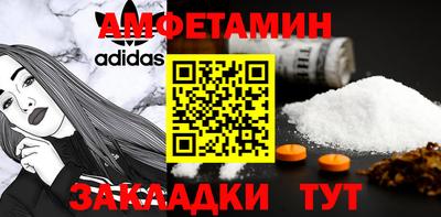 jwh Гатчина