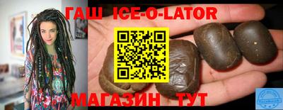 jwh Гатчина