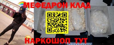 бошки Гай