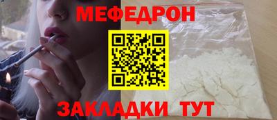 бошки Гай